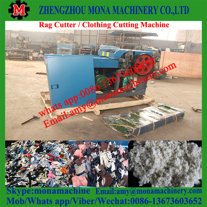 18 automatic waste Clothing nylon atom leather chopping machine.jpg