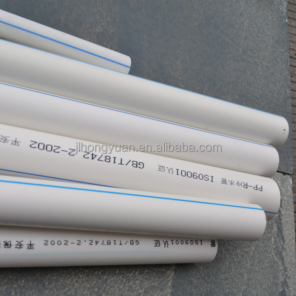din8077から8078pprパイプ問屋・仕入れ・卸・卸売り