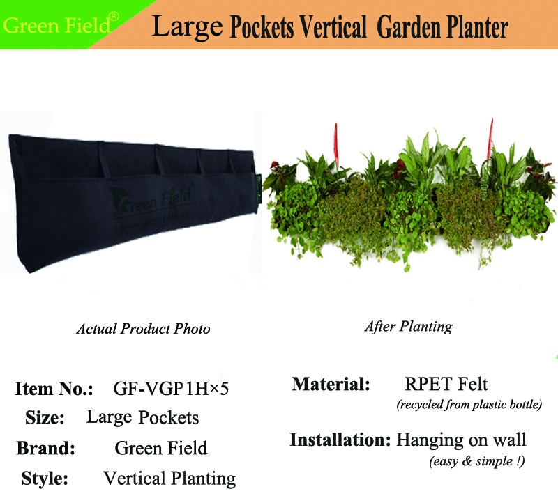 垂直ガーデンポケット用vegetabls、 ハーブ、 イチゴ仕入れ・メーカー・工場