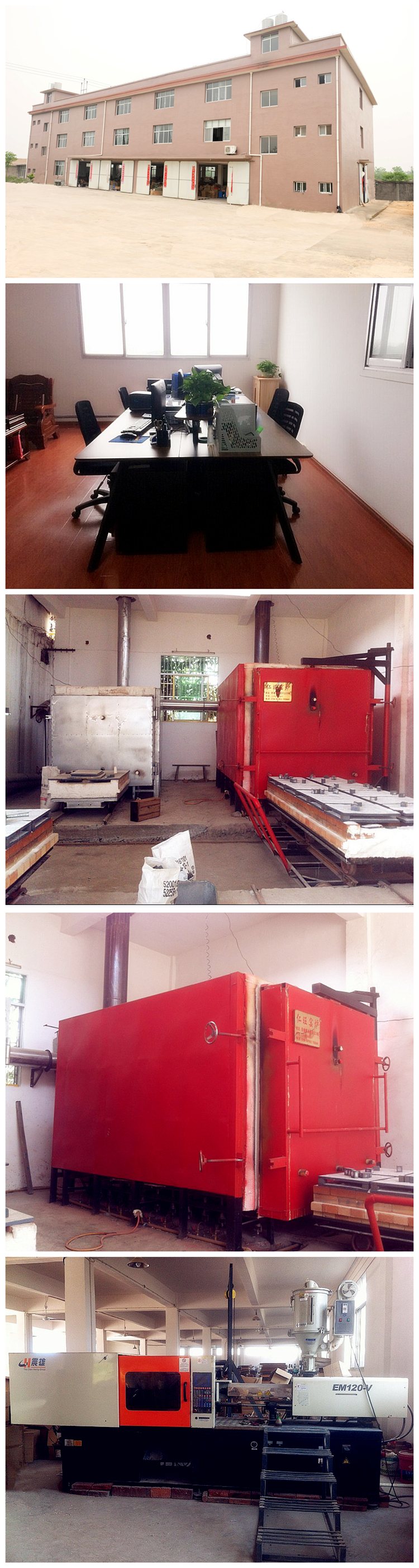 factory 5_