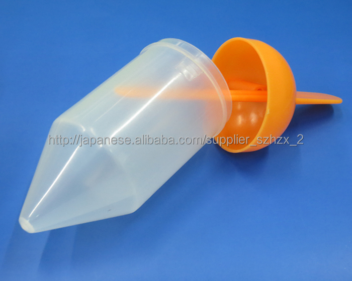 アイスクリームのプラスチック容器問屋・仕入れ・卸・卸売り