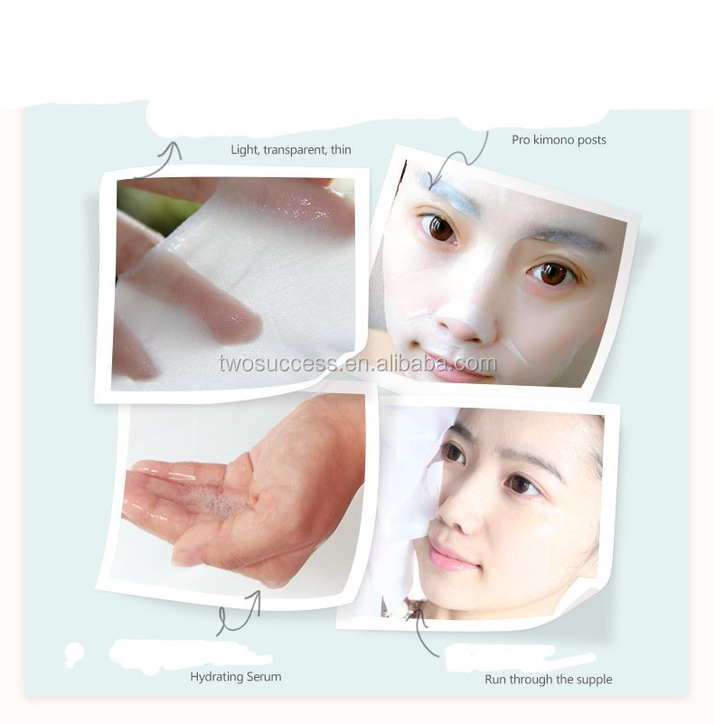 moisturizing facial mask sheet (2)