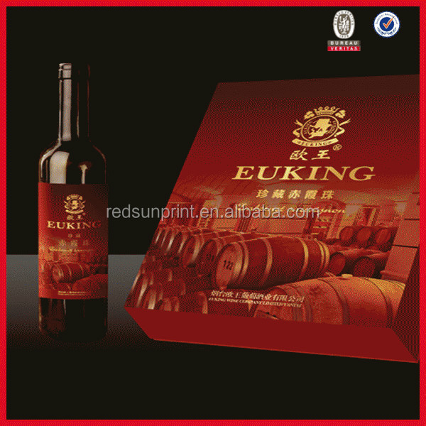 Handmade recycled cardboard red wine packaging box