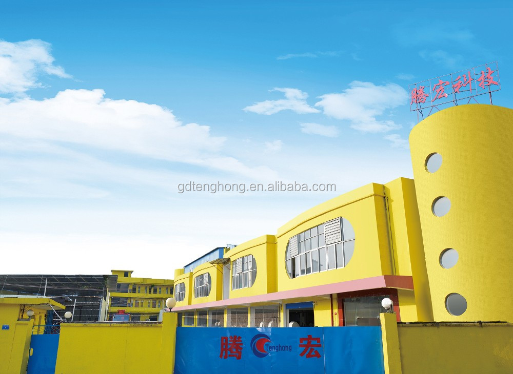 factory image-gai2
