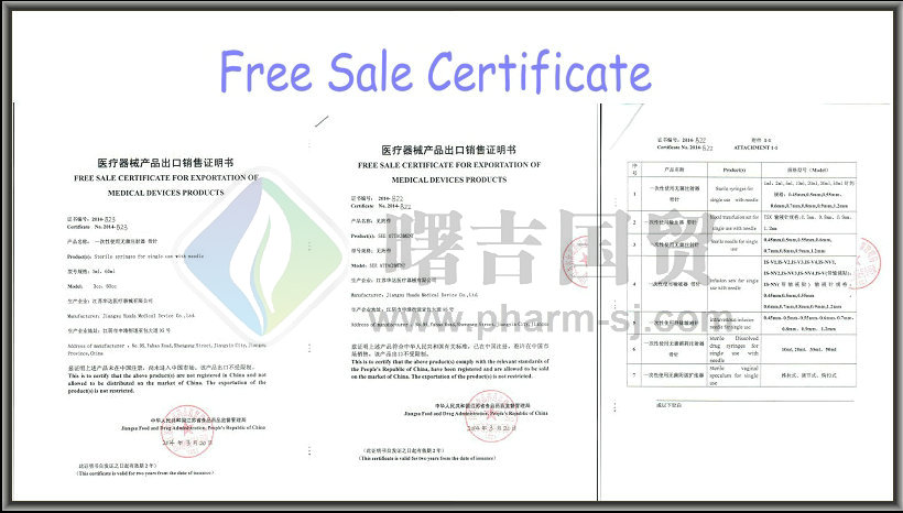 Coenzyme Q10 vitamin E soft capsules