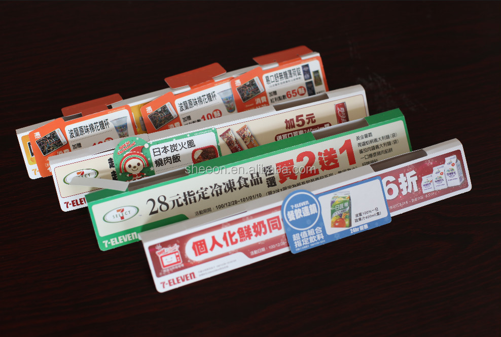 紙防水石仕入れ・メーカー・工場