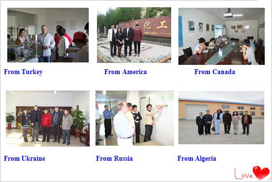 customers of Glyceryl Mono Stearate.jpg