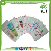 安いプラスチック袋パック無料サンプル中国メーカー仕入れ・メーカー・工場