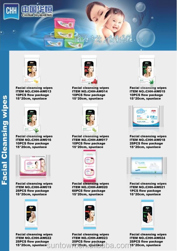 Make up remover wipes with Vitamin E