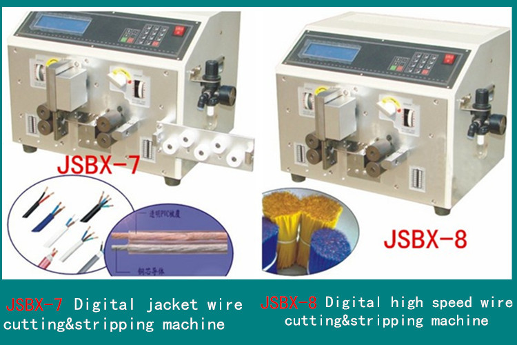 2014 Hot sell JSBX-1 Digital cable wire stripping machine chicken feet cable stripper