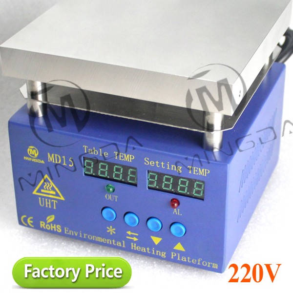 High Precision Mingda Smd Heating Plate / Md15 Bga Preheating Plates
