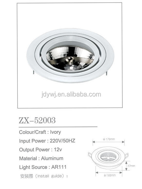ホワイトランプシェードivoryaluminum調光可能な照明器具問屋・仕入れ・卸・卸売り