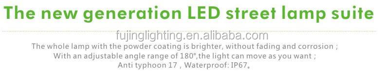 2015100wip65ハイパワー調節可能なled街路灯仕入れ・メーカー・工場