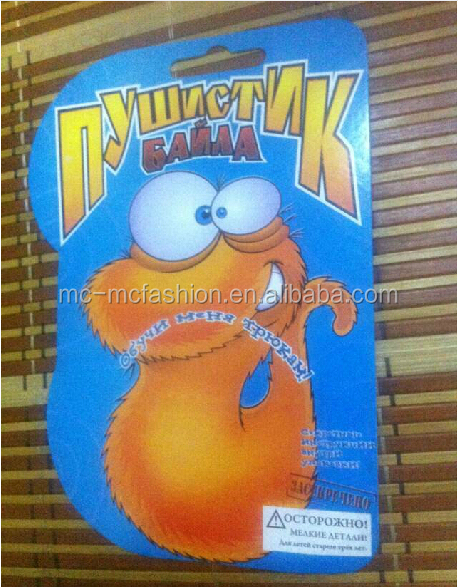 在庫品を持っている現在、 ロシアmrファジー魔法のワーム問屋・仕入れ・卸・卸売り