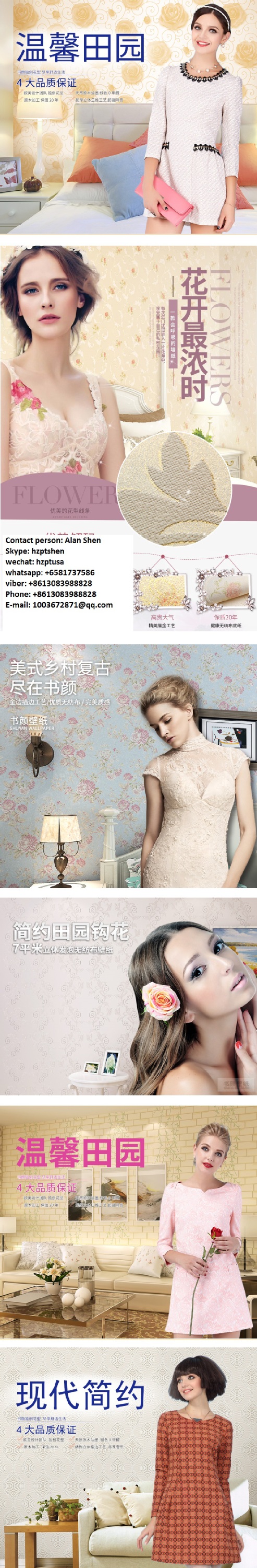 wall-paper-designer-home-wallpaper-10aaca.jpg
