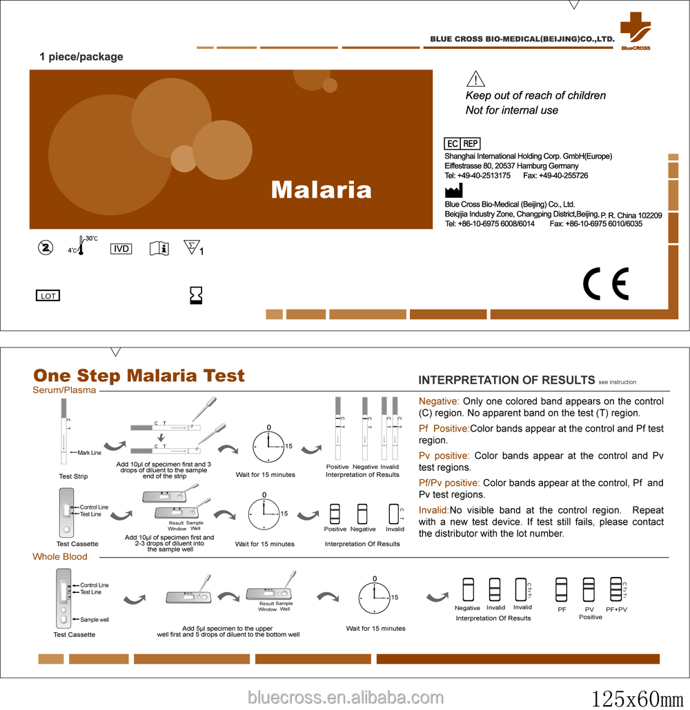 Malaria Pf/pv Antigen Rapid Test Cassette Malaria Test Card Buy Rapid Diagnostic Malaria Test