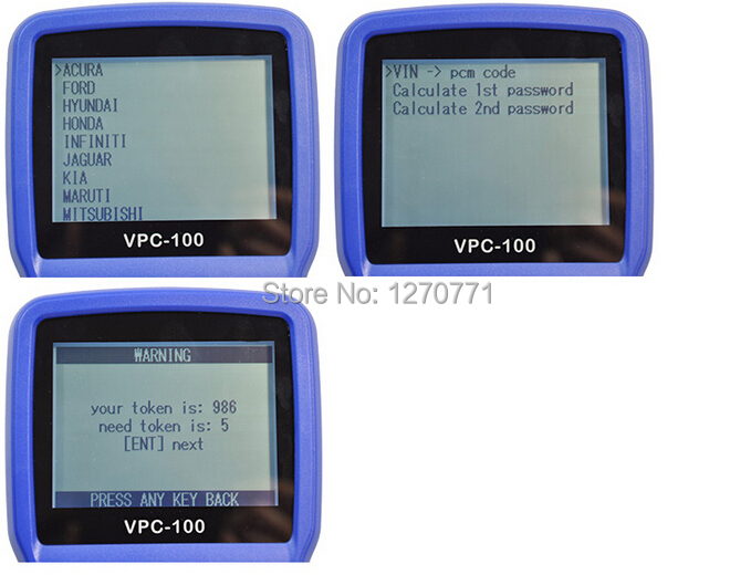 vpc-100 pincode service.jpg