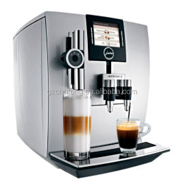 コーヒーの自動販売機/doubleタンクエスプレッソコーヒーの自動販売機問屋・仕入れ・卸・卸売り