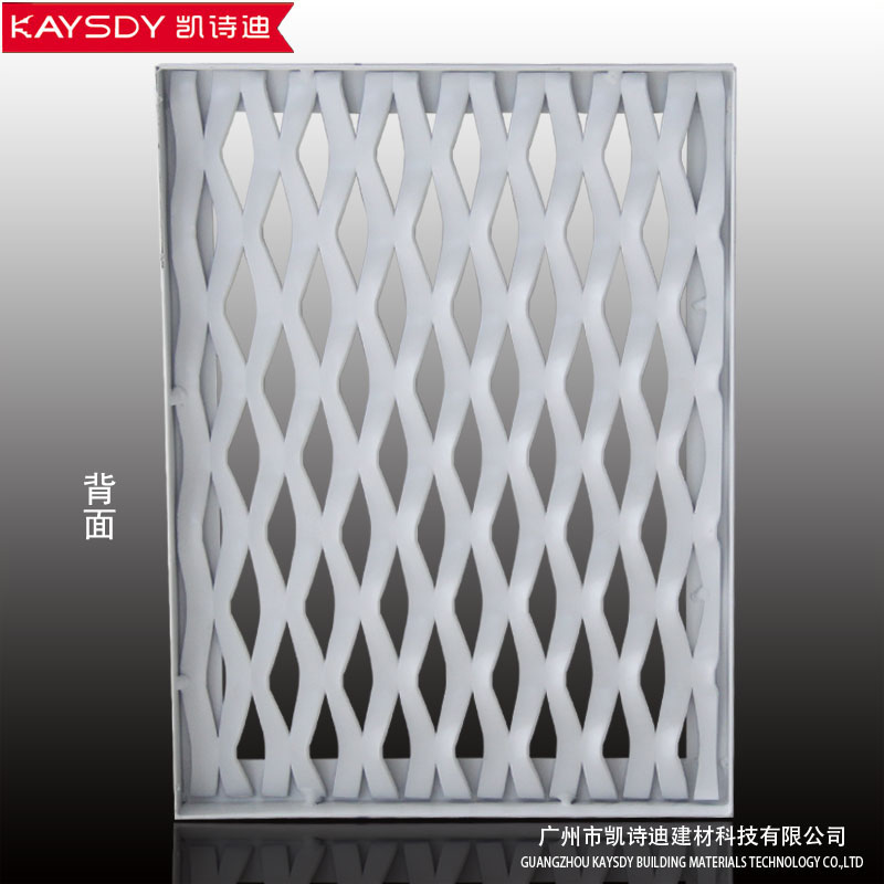 Kaysdy Metal Aluminum Wire Mesh Curtain Suspended Ceiling Tiles