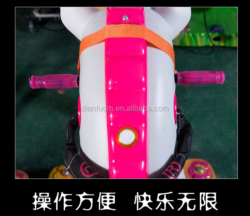 熱い- 販売の子供のコインランドリーゲーム/df-k002競馬ゲーム機の中国における問屋・仕入れ・卸・卸売り
