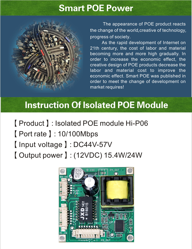 48v入力12v2a24ワット38*38mmギガビットpoe電源アダプタスプリッタpdモジュールpoeインジェクタ、 ipカメラモジュール基板仕入れ・メーカー・工場