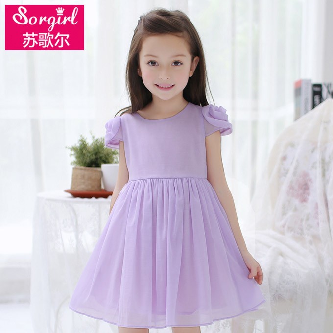 Buy Girls Frocks Online at Snapdeal Discover the range of women's dresses at M&S. From wrap floral dresses and swing dresses to workwear dresses. Buy today for free store collection.