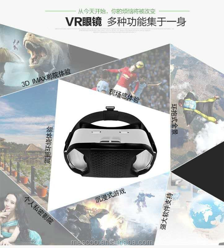 2016新しい3dメガネvrボックス仮想現実4世代3d vrボックス3dムービーゲームメガネ仕入れ・メーカー・工場