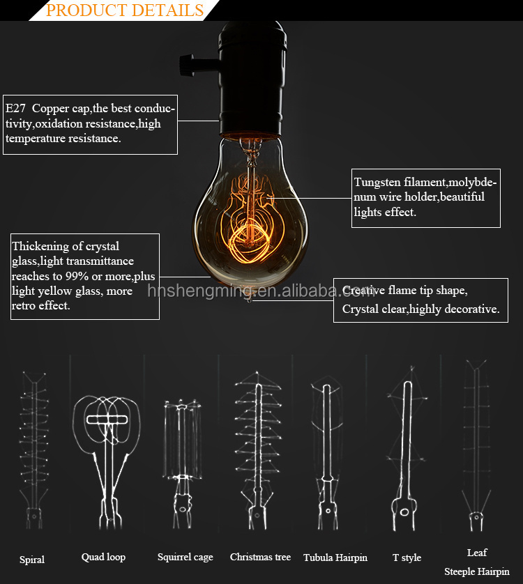 高品質e27エジソン電球40ワットヴィンテージエジソン電球a19/a60レトロ照明電球アンティークエジソンランプ家庭用装飾仕入れ・メーカー・工場