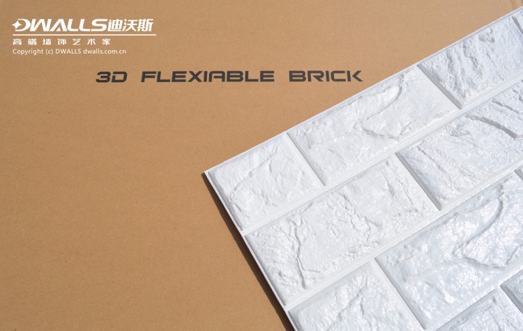 3d pe発泡壁ステッカー、 フェイクレンガ壁パネル用インテリア装飾防水壁紙仕入れ・メーカー・工場