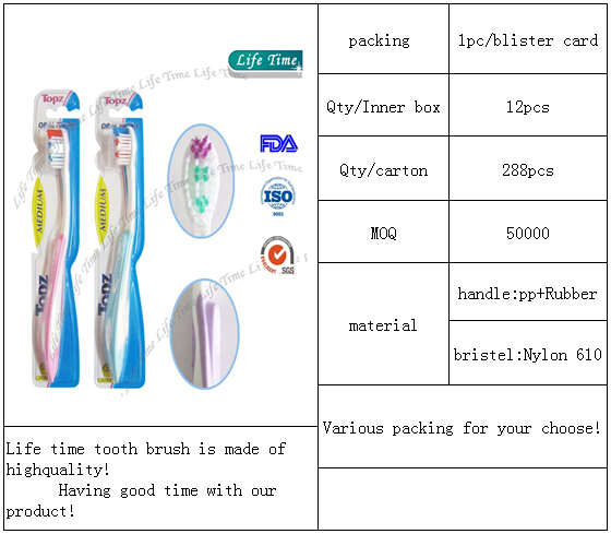 高品質の透明な歯ブラシ/プロの工場 問屋・仕入れ・卸・卸売り