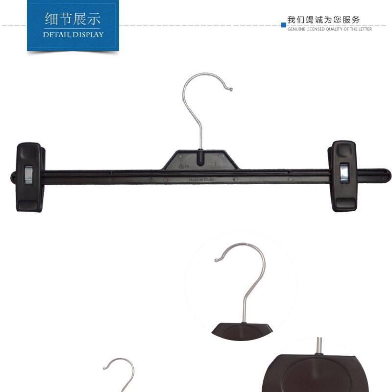 Custom Non Slip Wholesale Floor Mat Hangers Buy Floor Mat Hangers