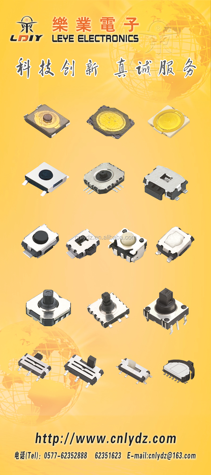 ロープロファイル5.2*5.2*1.5smtタクトスイッチミニチュアマイクロタクトスイッチsmtマイクロ- 小型タクトスイッチly-a06-c1仕入れ・メーカー・工場