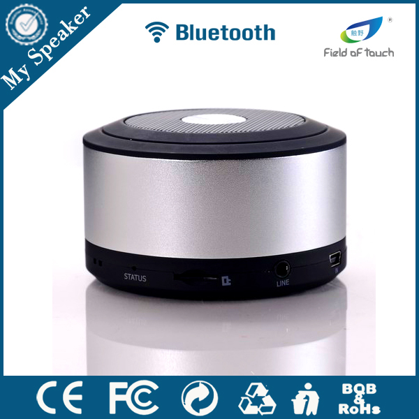 2015 best selling most demanded indoor bluetooth speaker
