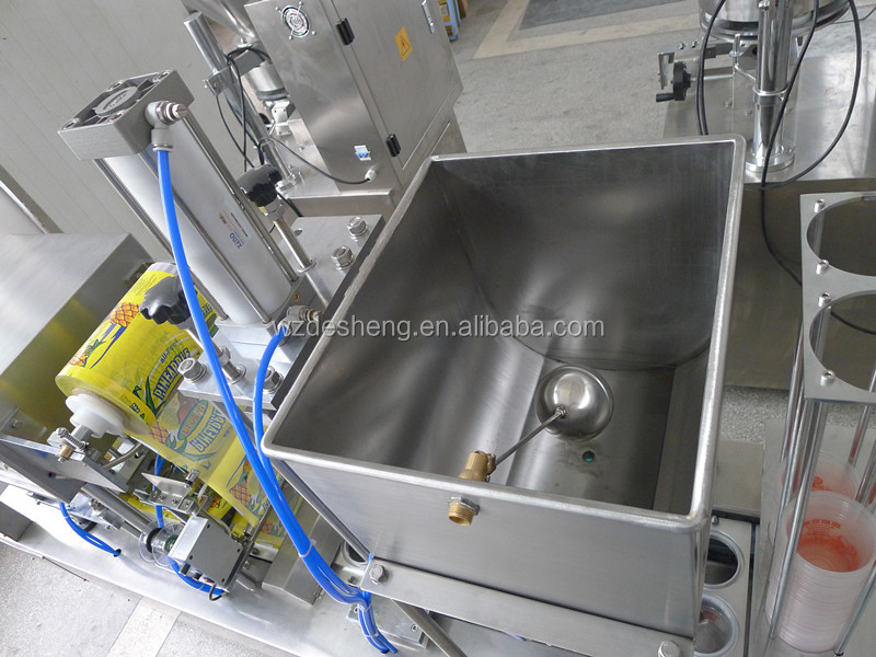 Ds-bg32a自動プラスチックカップマシンを充填し、 密封、 アイスクリーム/ゼリーは、 袋詰め機仕入れ・メーカー・工場