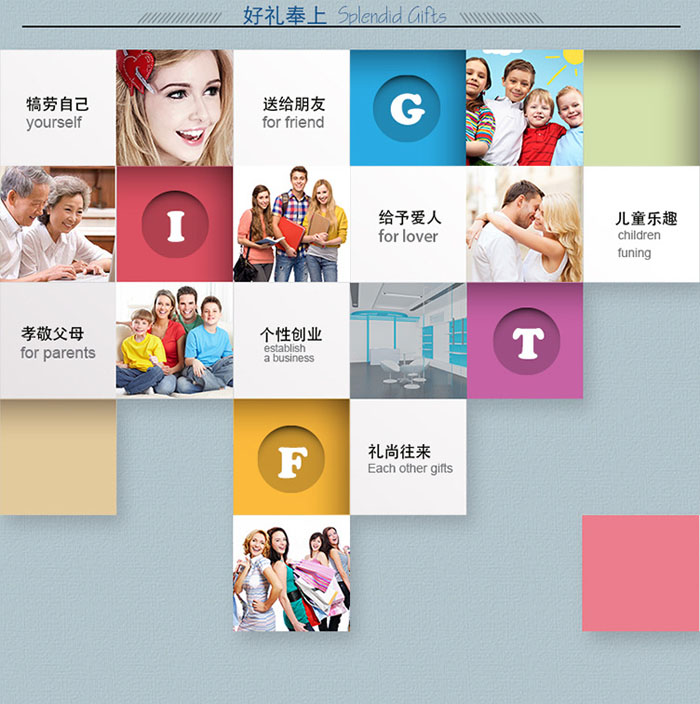 usage promotion colorking jasmincolor-king.net