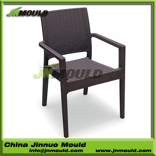 rattan.jpg