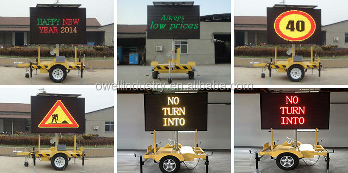 太陽交通のトレーラー5カラーledowell- vms01/太陽電池移動メッセージの印ledトレーラー問屋・仕入れ・卸・卸売り