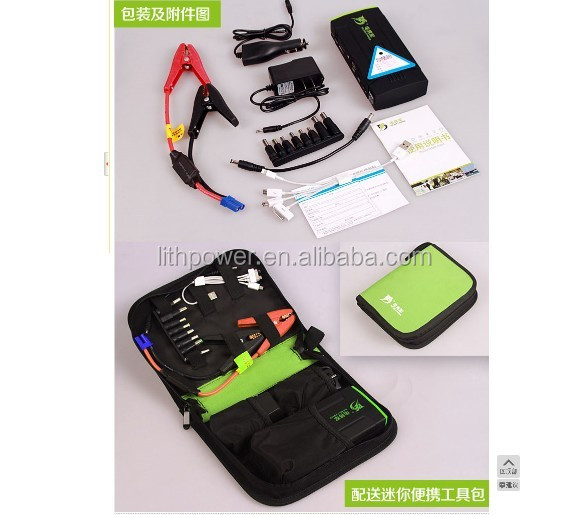 ポータブルパワーバンク12v16000mahのハイパワーとジャンプスタートバッテリーパワーバンク仕入れ・メーカー・工場