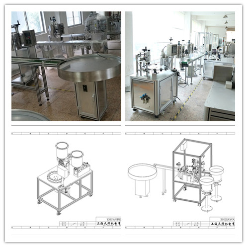 中国製ベストチョイス化粧品パウダーベーキングオーブン機仕入れ・メーカー・工場