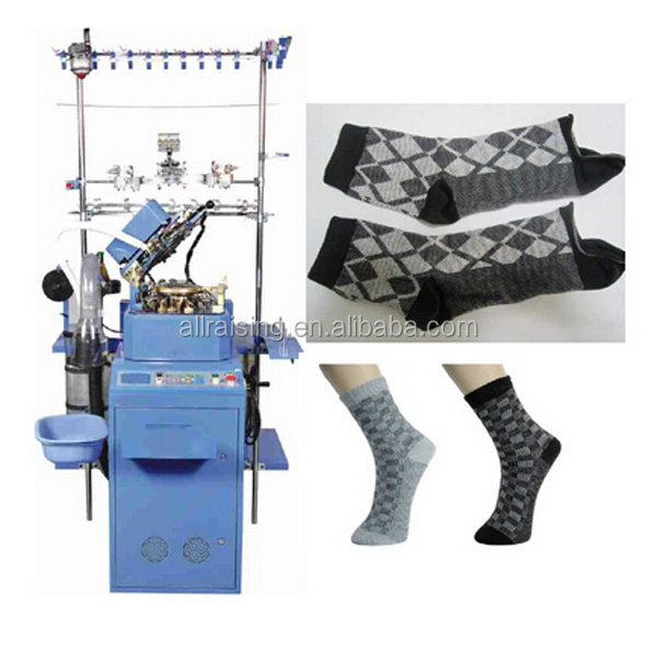 プロフェッショナル自動円形の靴下編み機仕入れ・メーカー・工場
