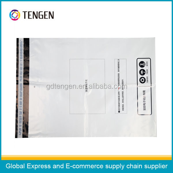 ANTA poly bag 2.jpg