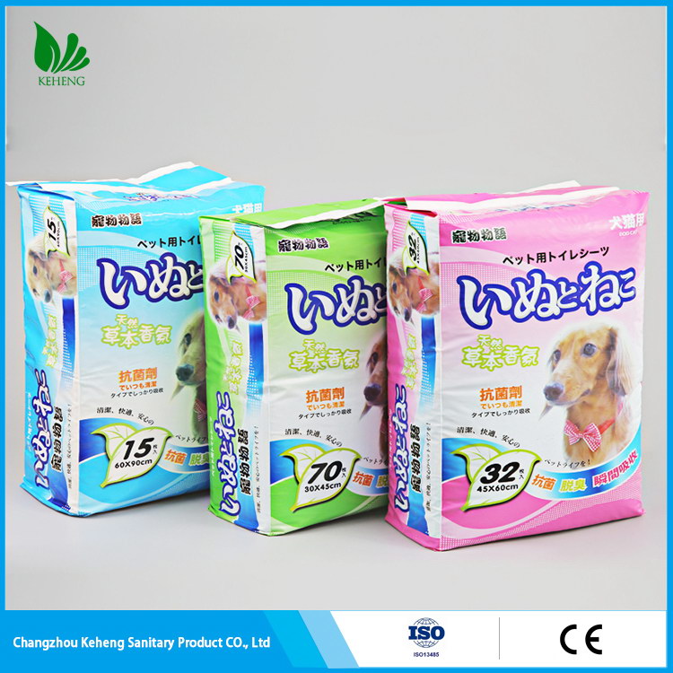 !4 pet pad#OEM color bag pet pad(zt)N24A5361