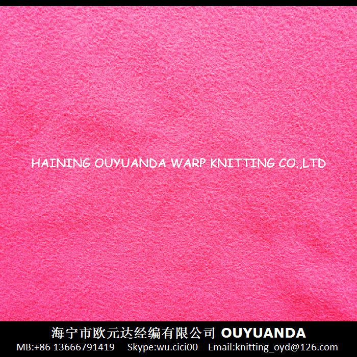 nEO_IMG_QQ20141103121105.jpg