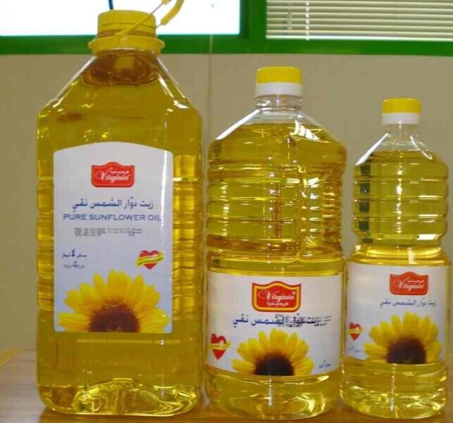Sunflower cooking oil,China sunrising price supplier 21food