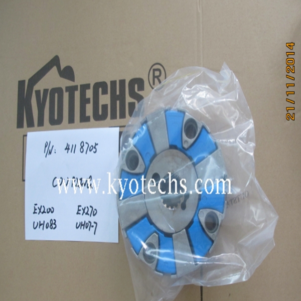 EXCAVATOR COUPLING FOR 4118705 EX200 EX270 UH083 UH07-.jpg