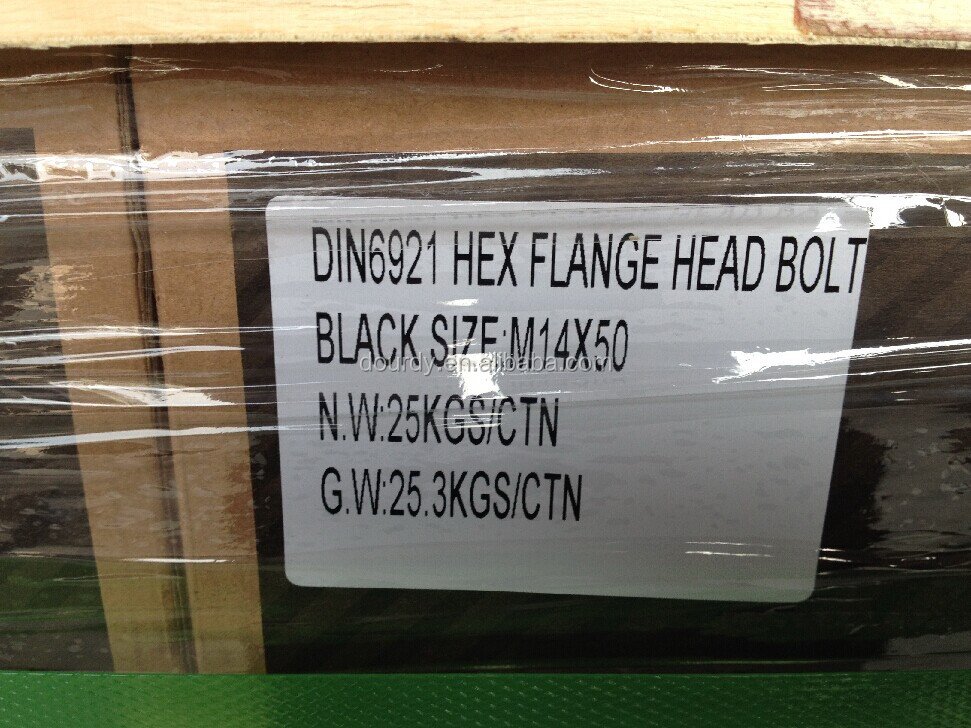 din6921六角フランジヘッドボルト仕入れ・メーカー・工場