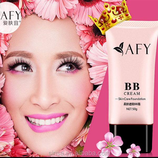 bbクリームのスキンケアファンデーションafy50mlヌードメイクアップbbクリーム 問屋・仕入れ・卸・卸売り