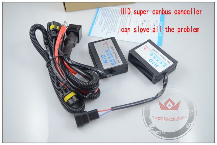 HID スーパーキャンセラーキャンセラーHID/ 警告灯対策 HID用HID用※電解コンデンサ内蔵タイプ 2個1セット問屋・仕入れ・卸・卸売り