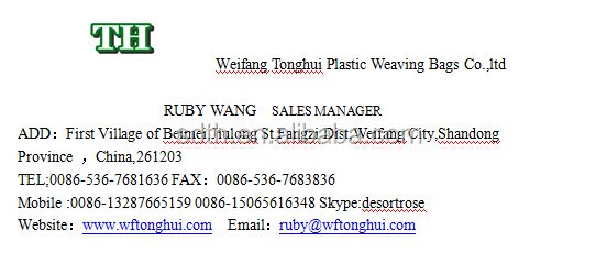 Ppはグランドカバー不織布熱い販売/weedmatに詰めshowbox中国仕入れ・メーカー・工場