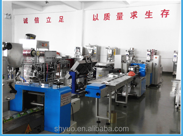 上海yuoパックは、 マシンを縮小問屋・仕入れ・卸・卸売り